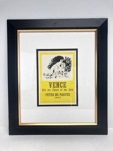 lot 69 image: Original Marc Chagall Lithograph on Paper  Vence, Fetes De Paques