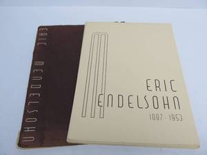 lot 214 image: 1950s ERIC MENDELSOHN Limited Edition Artist Folio Expressionist Architecture - 1st Edition