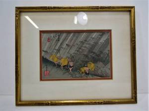 lot 141 image: SHIRO AME Original Japanese Woodblock Print Signed