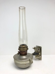 lot 262 image: Old Vintage ALADDIN Railroad Caboose Wall Sconce Oil Lamp