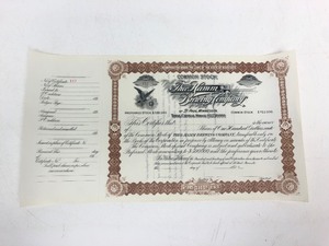 lot 287 image: Rare Original Matched Pair of 1890s HAMMS BEER Theo Hamm Brewery Stock Certificates - Common & Preferred 