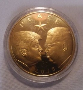 lot 177 image: Trump Coin - Denuclearization of North Korea, Peace 2018