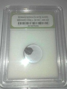lot 25D image: Roman Widows Mite Bronze coin. 50 BC - 400 AD
