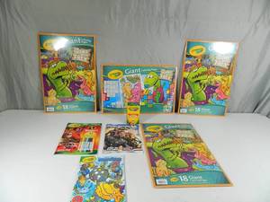 lot 84 image: New Kids Coloring Items