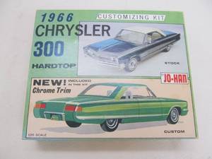 lot 1 image: vintage Jo Han model car kit