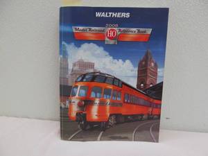 lot 45 image: Walthers 2008 model railroad reference book