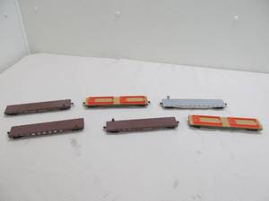 lot 88 image: Flat railroad cars