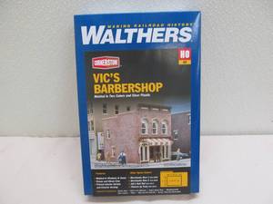 lot 170 image: Walthers kit