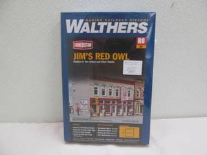 lot 171 image: Walthers kit