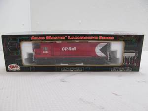 lot 225 image: New Atlas Train car