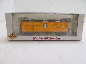 lot 258 image: Box car
