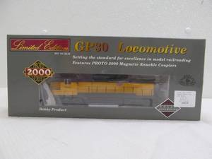 lot 235 image: Walthers train car