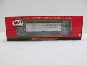 lot 397 image: Atlas car