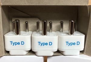 lot 184 image: Lot of Type D Outlet Adapters