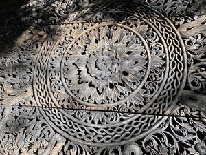 lot 33 image: Large Wood Decorative Wall Art