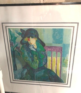 lot 261 image: Artwork by Barbara A. Woods