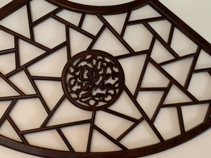 lot 302 image: Wall Art