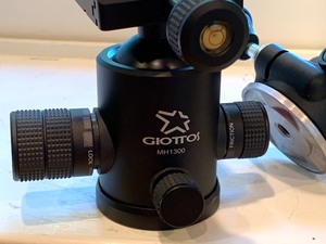 lot 63 image: Tripod Accessories
