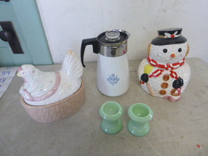 lot 33 image: Kitchen Items