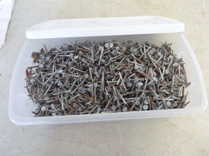 lot 43 image: Tote Full of Nails