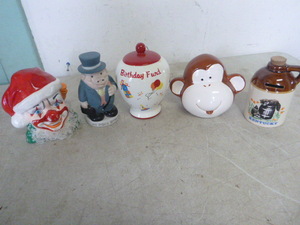 lot 51 image: Collection of Piggy Banks