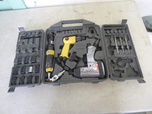lot 61 image: Rockford Air Tools Cabinet