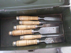 lot 62 image: Metal Toolbox