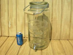 lot 147 image: Hampton Glass Liquid Dispenser