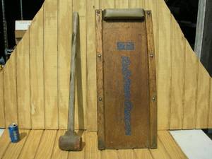 lot 149 image: Vintage Sledge Hammer and Creeper