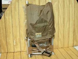 lot 153 image: The Kilimanjaro 229 Backpack