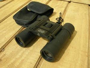 lot 157 image: Barska Binoculars