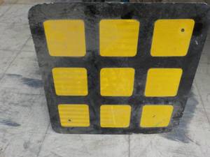 18 Square Metal Sign...
