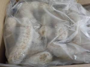 2 - 5 lb. Frozen Imperial Tradition...