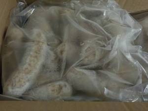 2 - 5 lb. Frozen Imperial Tradition...
