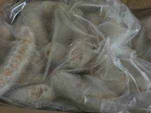 2 - 5 lb. Frozen Imperial Tradition...