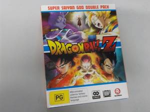 Dragon Ball 2 Games...