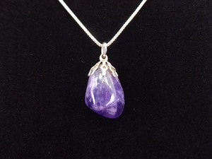 .925 Sterling Silver Polished Raw Amethyst Pendant Necklace