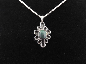 .925 Sterling Silver&nbspNavajo Malachite Cabochon Pendant Necklace