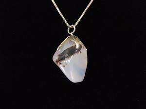 .925 Sterling Silver Tourmalinated Quartz&nbspPendant Necklace
