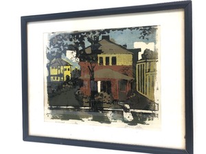 lot 26 image: Vintage Mid Century 1960s KAREN LEE Framed Litho
