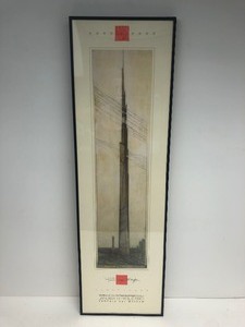 lot 70 image: FRANK LLOYD WRIGHT Masterworks Exhibition Poster