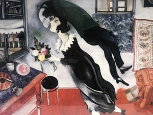 lot 89 image: Large Framed MARC CHAGALL Museum Exhibition Poster Birthday