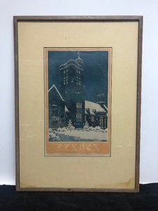 lot 93 image: Edward Dixon McDaniel (1890-1950) 1933 Full Color Woodcut Print - Kenyon College