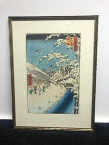 lot 101 image: Japanese Hiroshige Framed Woodblock Print