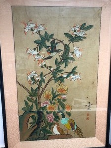 lot 125 image: Large Framed Signed Japanese Woodblock Print -Silk Border