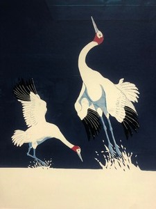 lot 135 image: Excellent Large Framed Signed and Numbered Japanese Woodblock Print Dancers