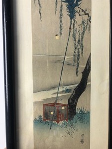 lot 150 image: Small Vintage Framed Signed Japanese Woodblock Print
