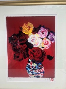 lot 50 image: Framed Signed Numbered Japanese Takeshi Hayashi Floral Lithograph