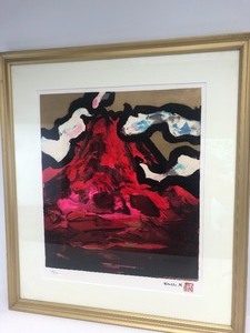 lot 51 image: Framed Signed Numbered Japanese Takeshi Hayashi Abstract Lithograph