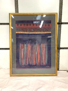 lot 132 image: HUGE Gold Framed Signed Textured Original Mixed Media Painting - Illusions